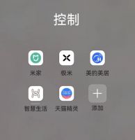 往里冲还是向外拓？厨电的全屋智能正处在十字路口
