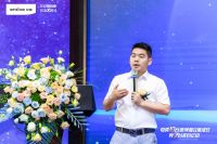 亿田蒸烤独立集成灶畅销中国5周年暨新品发布会重庆站圆满举行