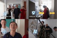 《梦想改造家》第十季设计师刘姮首操刀，爆改北京西五环“群租房”