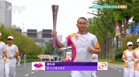 执炬前行，薪火相传！蒙娜丽莎集团总裁萧礼标传递亚运火炬