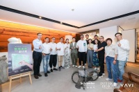 2023“ID智享未来设计奖”城市站开启 与设计师畅谈未来家装设计
