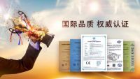 高光时刻，全网瞩目 2023年法兰尼再次荣膺“华腾杯净水器十大品牌”称号