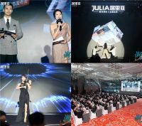 【潮流魔方 百变定制】| 居里亚品牌战略升级暨新品新店态发布会圆满落幕！