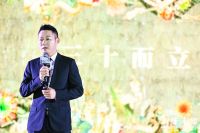 博洛尼三十年：喜马拉雅山上的回首与眺望