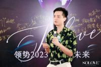 意大利SOLOVE展厅佛山开业，聚焦玉石品类蓄势发力