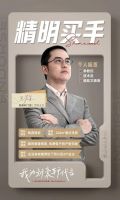 新豪轩案例鉴赏 | 细节决定品质，五星级舒适新居的秘密