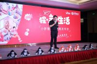 小胖猩发布家装产品“神兽”，为0-12岁孩子打造理想家