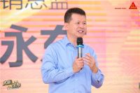 新工具 新工艺，西卡家装“金工匠”育才班今日开训