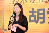 新工具 新工艺，西卡家装“金工匠”育才班今日开训