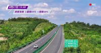 卡萨帝天骄热泵冷暖机引领低碳环保趋势，见证一场横穿4000公里的舒适体验之旅