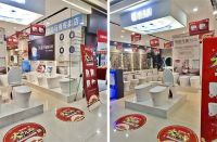 “大国上品•双节钜惠•一价到底”便洁宝双节活动火热进行中！