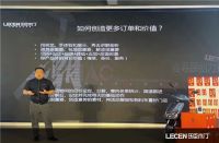 乐臣木门【周年盛典|全国联动家装普惠节】9月19日启动
