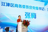红星美凯龙江津商场“3周年暨旧房焕新”发布会盛大启幕！