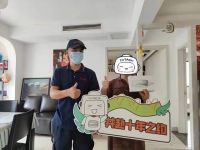 十年•昱见理想家 | 升级焕新 「智」造理想未来