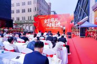 奥品牌提速 | 圣德保瓷砖总部展厅盛大起航，奏响发展强音！