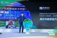 杭州亚运会燃情开幕！蒙娜丽莎为亚运助威，为中国健儿加油！