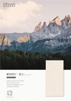 雕刻理石:捕捉多洛米蒂山的瞬息之美
