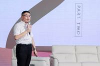 芝华仕《全民升舱白皮书Ⅱ》发布会，深入聚焦头等舱生活方式