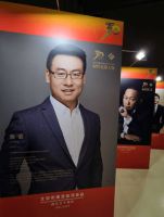 业之峰、全包圆荣获北京建筑装饰业30年两项大奖