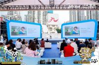 美的厨热X盒马鲜生10城巡展空降重庆，官宣加入守护熊猫行动