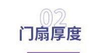 法迪奥不锈钢门荣登隔音门主力选手，解密背后的真相！