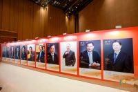 喜讯!业之峰、全包圆荣获北京市建筑装饰行业30周年两项大奖