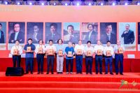 喜讯!业之峰、全包圆荣获北京市建筑装饰行业30周年两项大奖