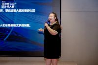 拥抱设计“新浪潮”，2023住小帮设计师大赛城市巡讲活动圆满收官