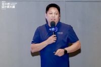 拥抱设计“新浪潮”，2023住小帮设计师大赛城市巡讲活动圆满收官