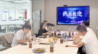 大金空调技术（中国）有限公司领导一行参观链风宁波工厂