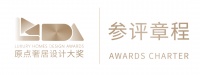 LHDA | 2023 原点奢居设计大奖章程正式发布！