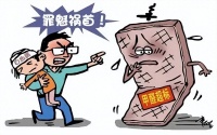 大自然床垫：你家床垫安全吗？现在换还来得及！