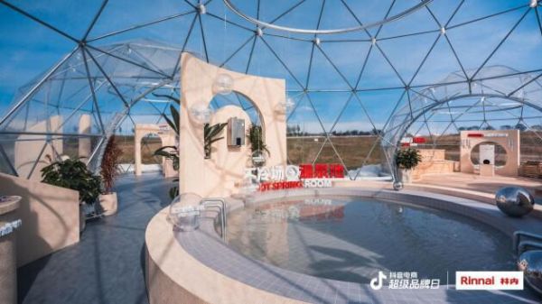 林内线下实验性快闪：100小时恒温挑战，技术与温度的较量