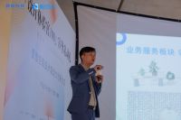 群核酷空间启动“设计体验官100”，首批入选公装设计师揭晓