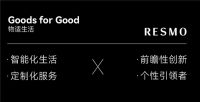 小米有品众筹上架瑞摩恒温多功能坐享淋浴器，智美兼具的淋浴产品