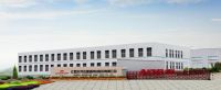 艾芬达入选江西省2023年度省级绿色制造企业名单