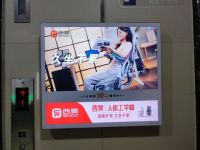 拆解人体工学椅领跑品牌联合分众案例，看中国品牌崛起的四大增长逻辑