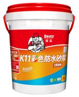 买防水错过扫码抽奖啦！？