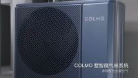 COLMO x好好住创始人、CEO冯驌，把热带雨林搬进地下室