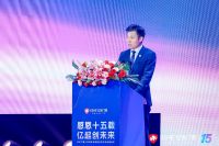 亿合门窗重磅推出“三防三隔” 重塑中国门窗行业新格局