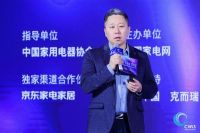 复苏中迎新机 洗护行业开启“场景定制”时代