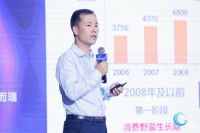 复苏中迎新机 洗护行业开启“场景定制”时代