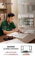 遇见好门窗！新豪轩真实案例分享，专业买家严苛考究专为品质而来