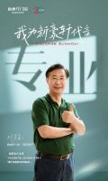 遇见好门窗！新豪轩真实案例分享，专业买家严苛考究专为品质而来