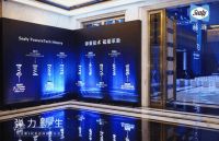 丝涟以独创美姿技术创新赋能行业未来