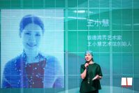 2023绿色心愿展在沪开幕  特诺发门窗节碳标识重磅首发