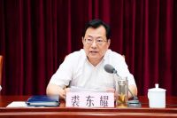 开心厨具创始人胡金高出席丽水市慈善大会被授予慈善事业突出贡献奖
