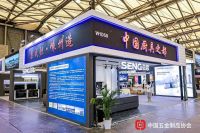 推出名优新品引领消费潮流 2023厨卫家居博览会圆满落幕
