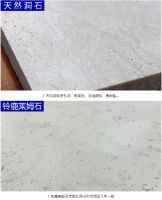 就喜欢“身娇肉贵”的天然洞石怎么办，让铃鹿莱姆石来实现“外墙自由”！
