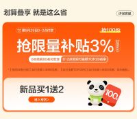 星派门窗赴终端视察，助力业绩增长，为经销商提供强力后盾！